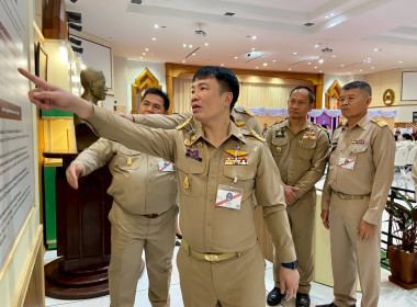 สมเด็จพระกนิษฐาธิราชเจ้า กรมสมเด็จพระเทพรัตนราชสุดา ฯ ... พารามิเตอร์รูปภาพ 99